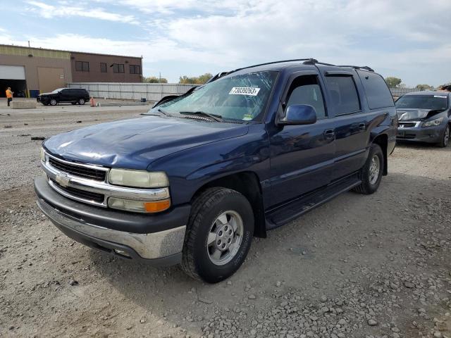 2001 Chevrolet Suburban 