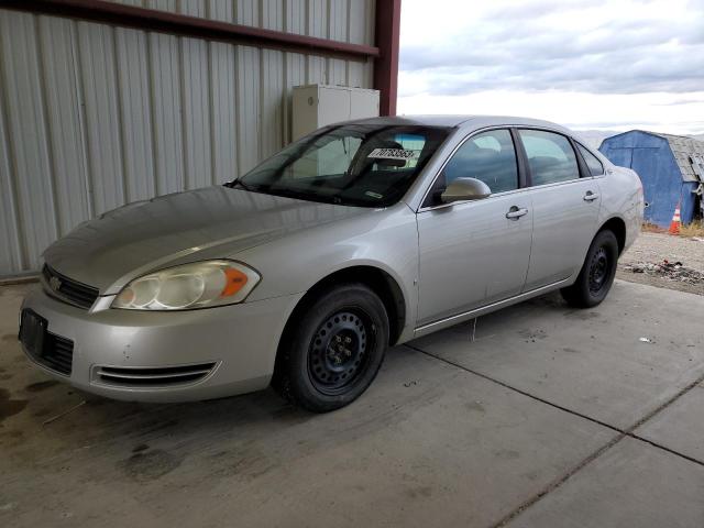 2G1WB58K981225419 2008 Chevrolet Impala Ls