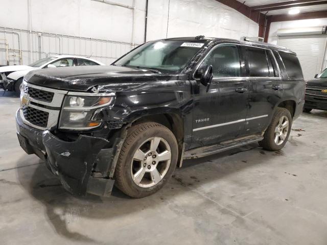 2015 Chevrolet Tahoe 