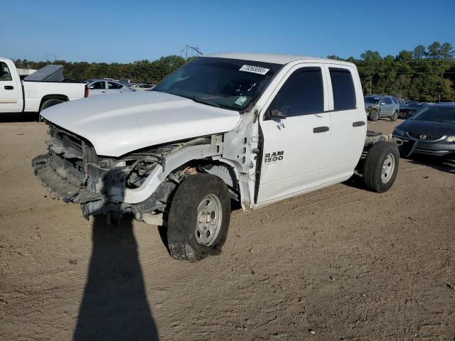 2017 Ram 1500 ST