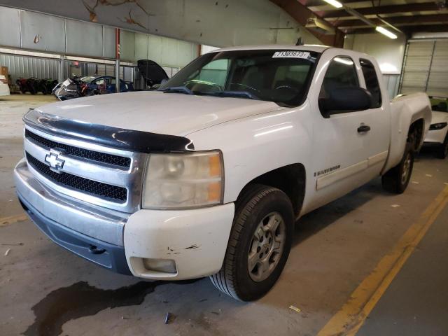 2008 Chevrolet C/K 1500 