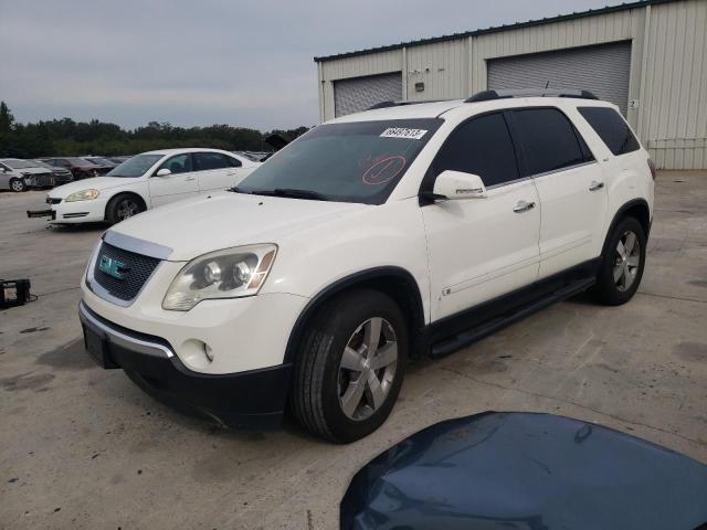 2010 GMC Acadia SLT1