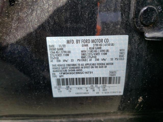 1FM5K8GC9NGC16731 Ford Explorer St