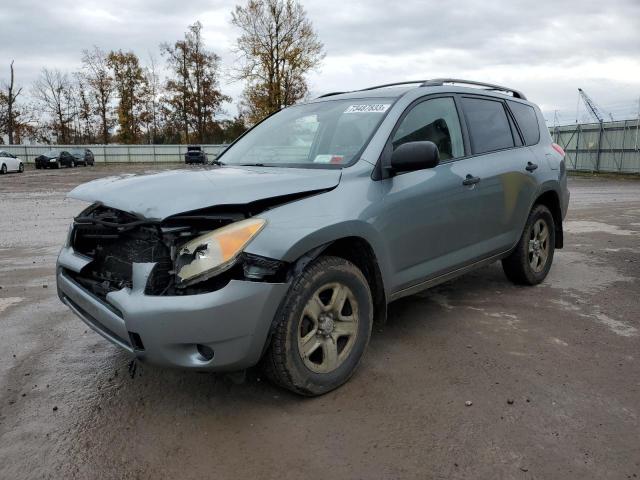 2007 Toyota RAV4 