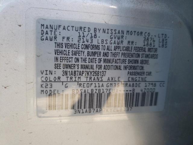 3N1AB7AP7KY268137 Nissan Sentra S 12