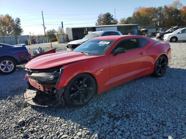 2020 Chevrolet Camaro LS