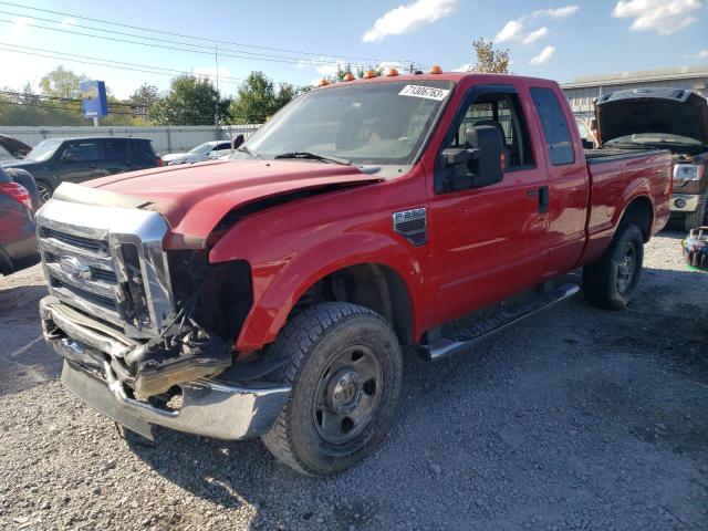 2008 Ford F-250 