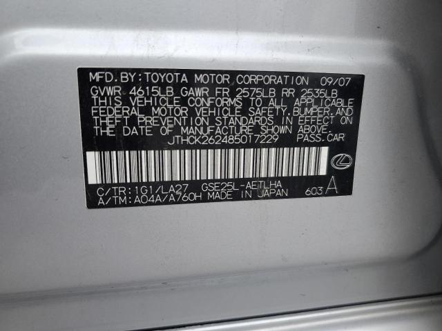 2008 Lexus Is 250 VIN: JTHCK262485017229 Lot: 71082023