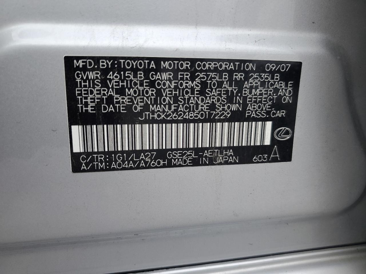 JTHCK262485017229 2008 Lexus Is 250