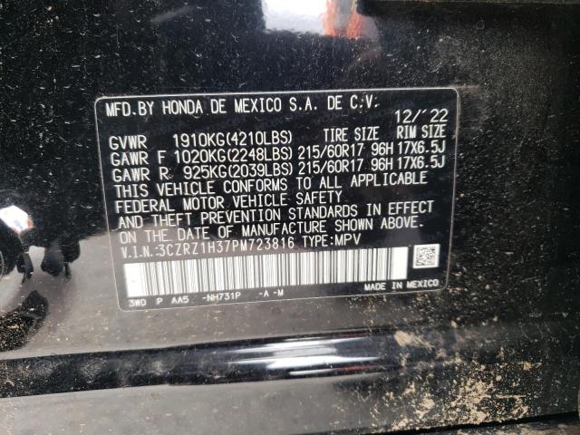  HONDA HR-V 2023 Чорний