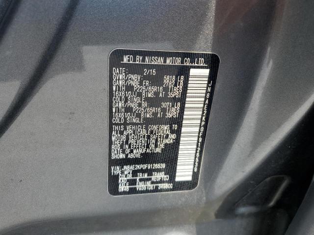 JN8AE2KP0F9126539 Nissan QUEST S