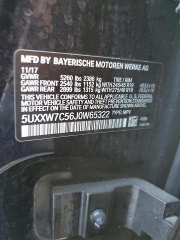 2018 BMW X4 XDRIVEM - 5UXXW7C56J0W65322