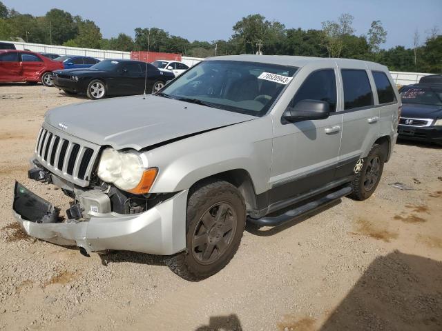 2008 Jeep Grand Cherokee Laredo