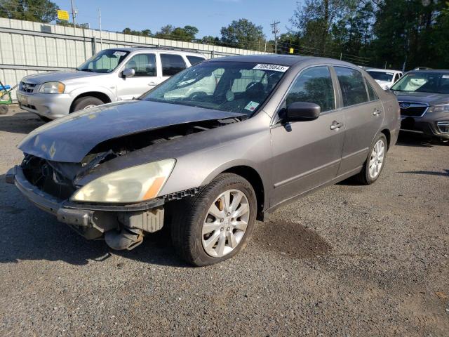 2006 Honda Accord Coupe EX