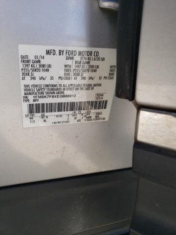1FM5K7F8XEGB68812 Ford Explorer Limited