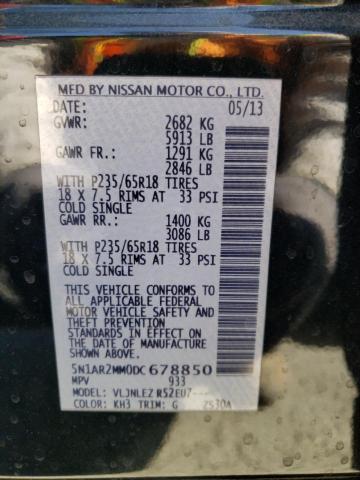 5N1AR2MM0DC678850 2013 Nissan Pathfinder S