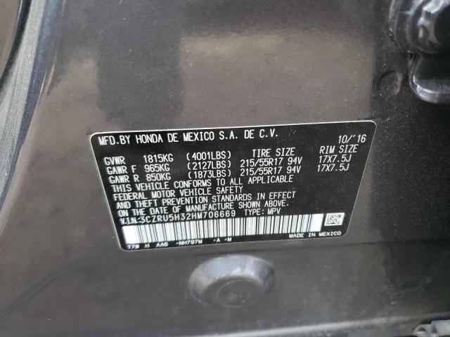 3CZRU5H32HM706669 Honda HR-V LX
