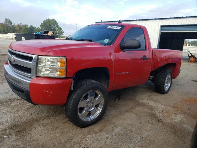 2007 Chevrolet C/K 1500 