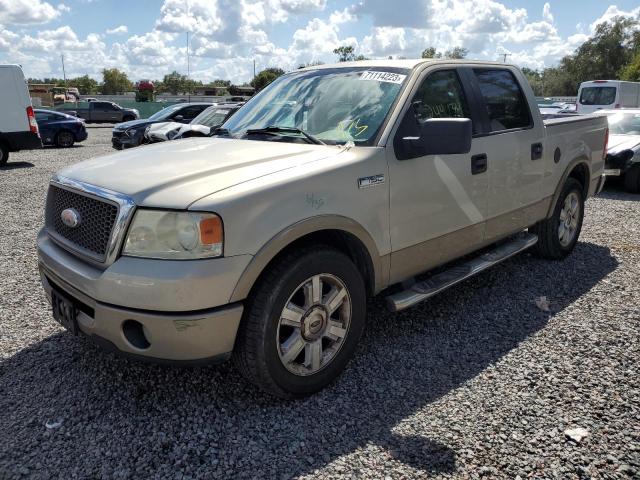 2006 Ford F-150 SuperCrew 