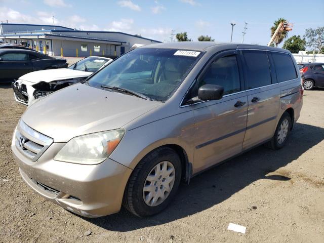 2006 Honda Odyssey LX