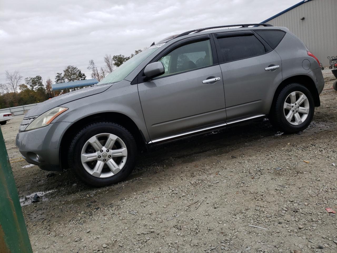  Salvage Nissan Murano