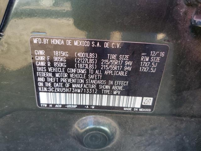 2017 HONDA HR-V EXL - 3CZRU5H73HM713312