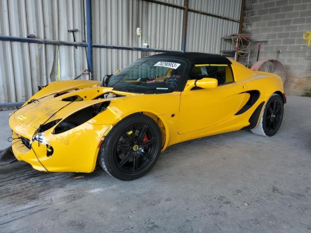 2006 Lotus Elise 