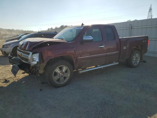 2013 Chevrolet Silverado 1500 LT