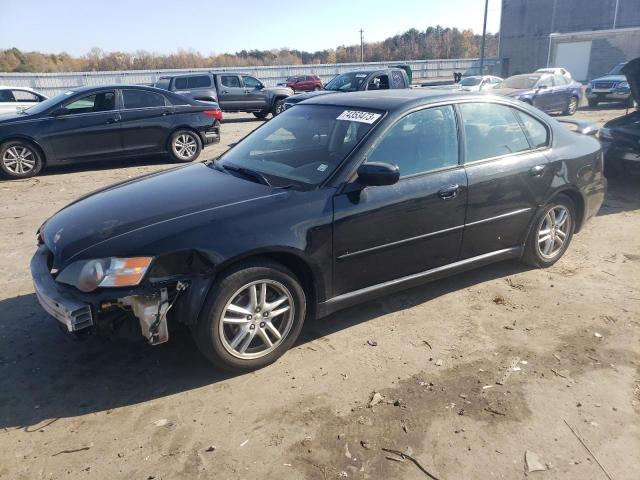 2005 Subaru Legacy 2.5i