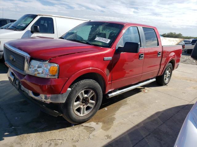 2007 Ford F-150 SuperCrew 