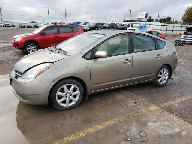 2008 Toyota Prius 