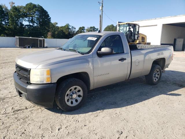 2008 Chevrolet C/K 1500 