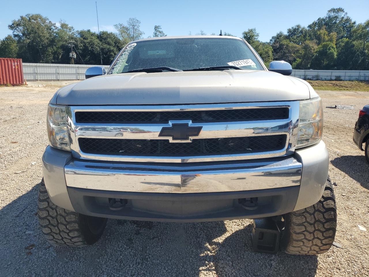 3GCEK13J58G286543 2008 Chevrolet Silverado K1500