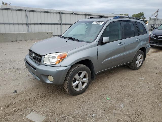 2005 Toyota RAV4 