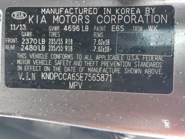 KNDPCCA65E7565871 KIA Sportage Sx