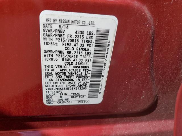 JN8AS5MT2EW613200 Nissan Rogue Select S