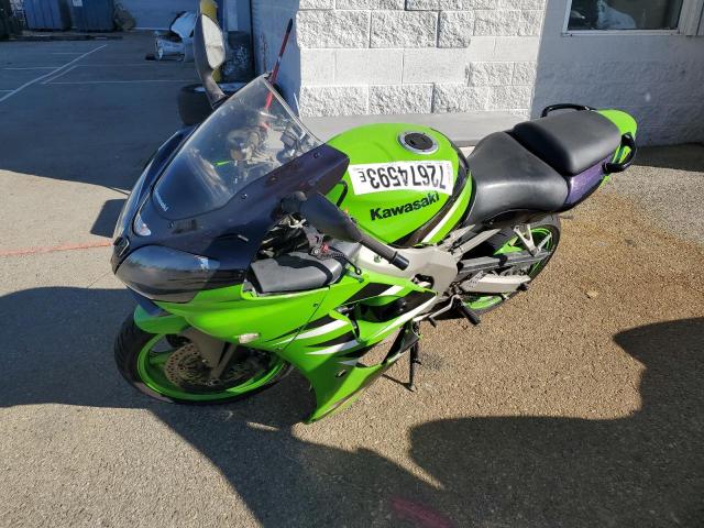 2001 KAWASAKI ZX600 J1 - JKAZX4J111A030387