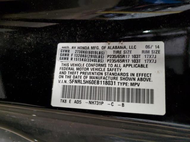 5FNRL5H60EB118031 Honda ODYSSEY EXL