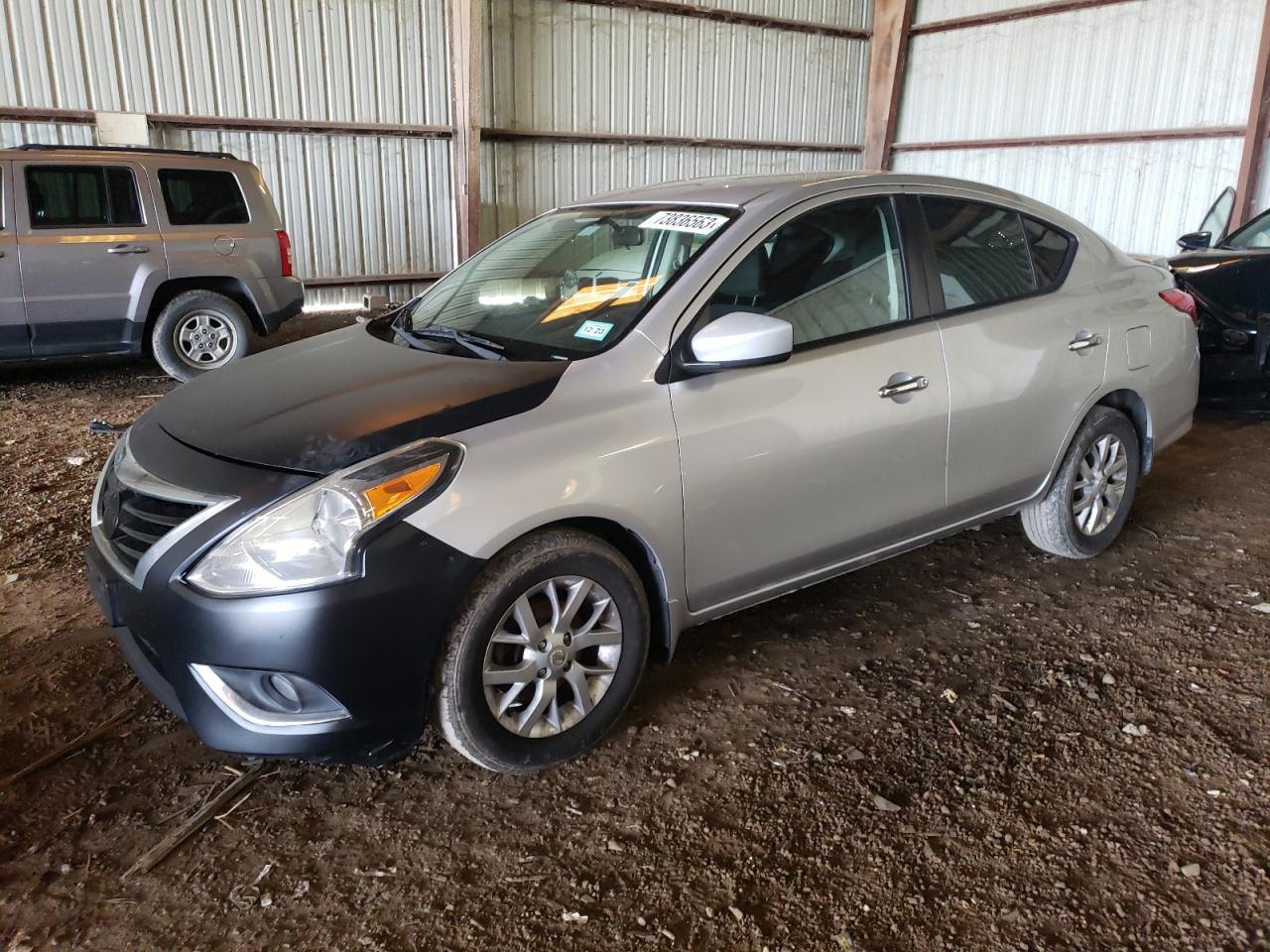 3N1CN7AP0HL804495 2017 Nissan Versa S