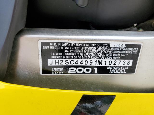 2001 HONDA CBR900 RR - JH2SC44091M102738