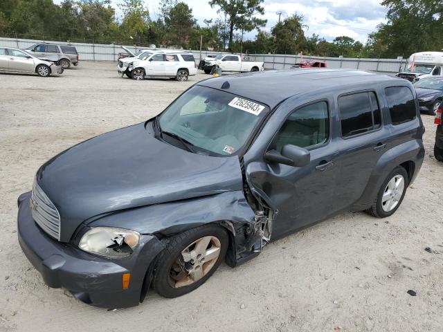 2011 Chevrolet HHR LT