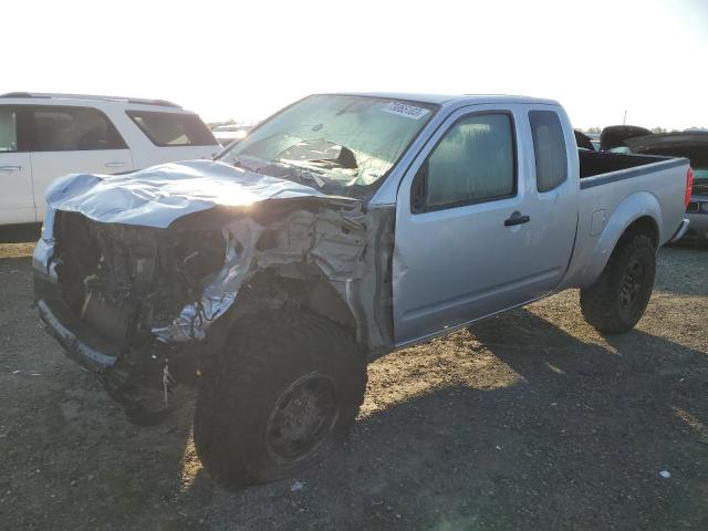 2021 Nissan Frontier S