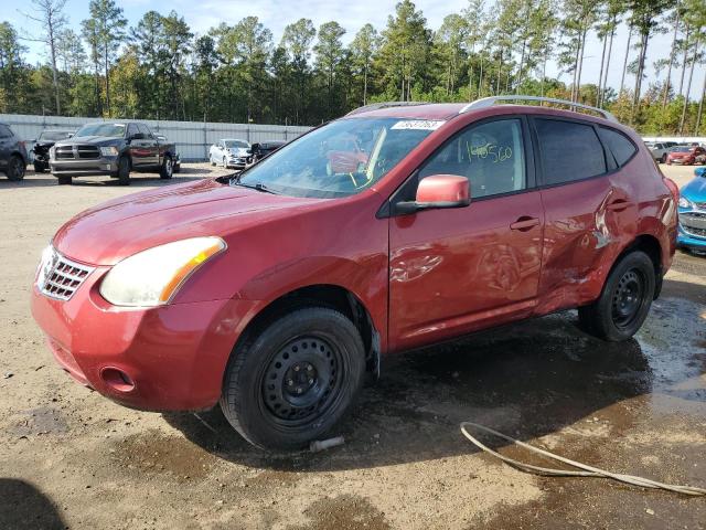 2008 Nissan Rogue S