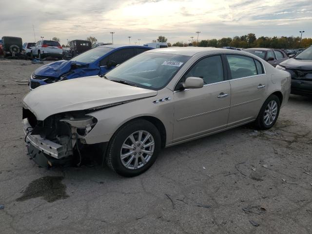 2009 Buick Lucerne CXL