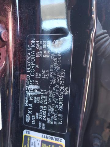 KNDPB3AC5E7573199 KIA Sportage Base
