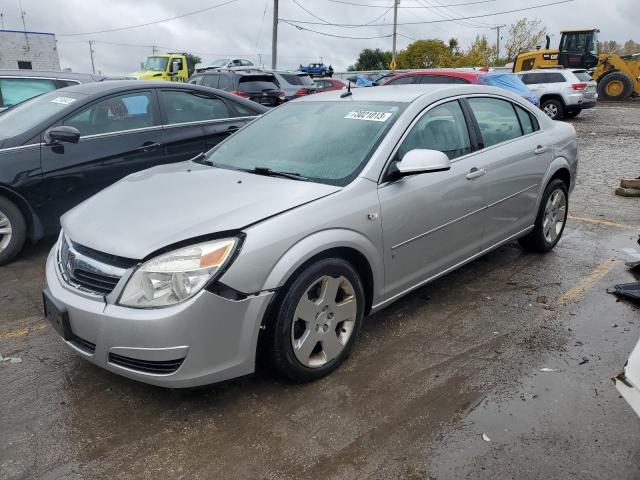 SATURN AURA XE 2007 gray  gas 1G8ZS57N77F219796 photo #1