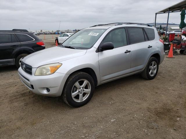 2006 Toyota RAV4 