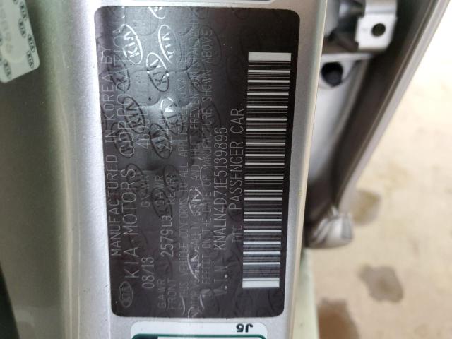 KNALN4D71E5139896 KIA Cadenza Premium