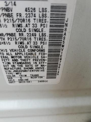 JN8AS5MV1EW706145 Nissan Rogue Select S