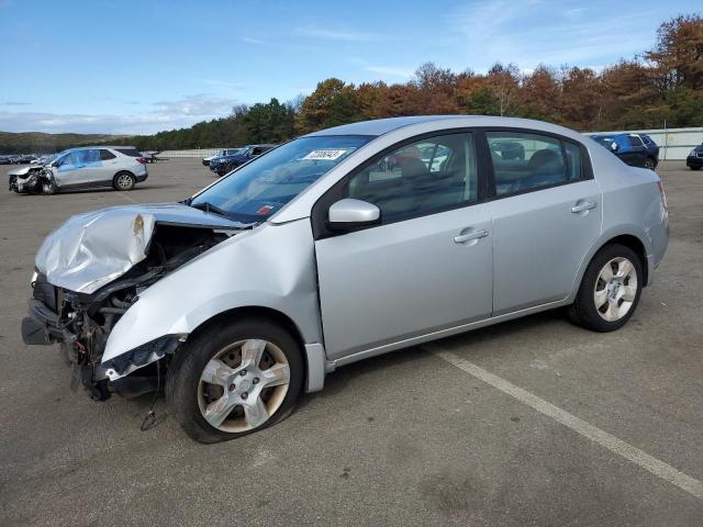 2007 Nissan Sentra 2.0